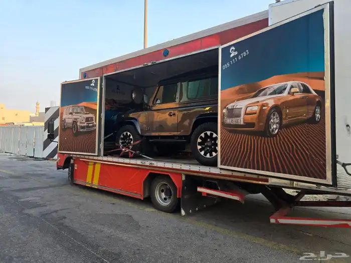 سطحه هيدروليك فل داون سطحه مغلقة سطحة الدمام 0