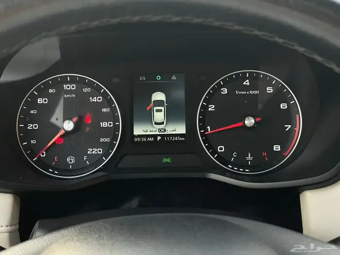 ام جي 5 - 2022 فل كامل نظيف جدا 23