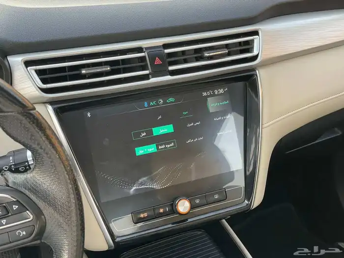 ام جي 5 - 2022 فل كامل نظيف جدا 18