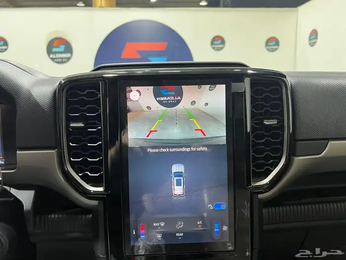 فورد ايفرست 2025 8