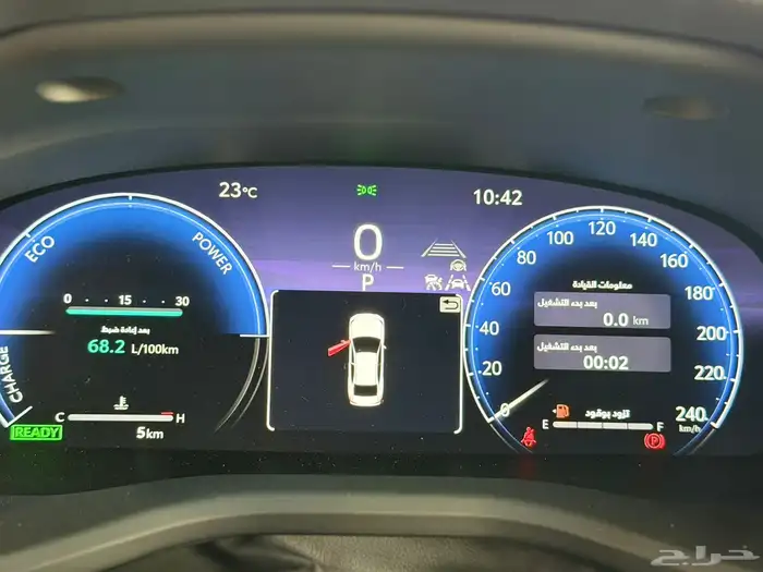 كامري 2015 لومير سعودي هايبر كحلي 7