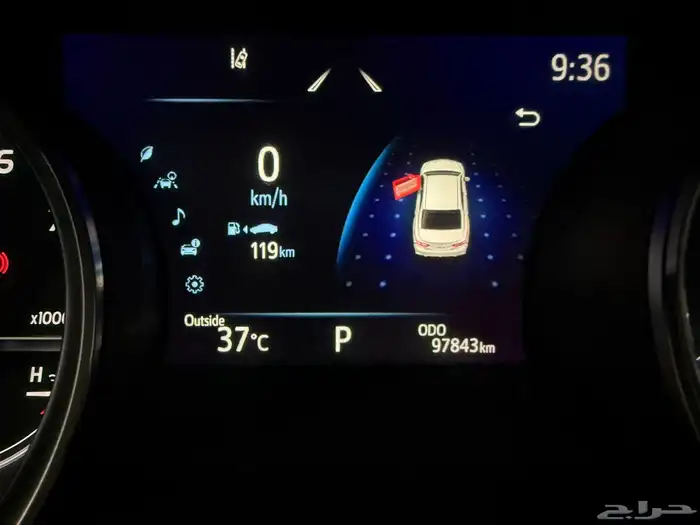 كامري قراندي 2023 مخزن اعلى فئة 12