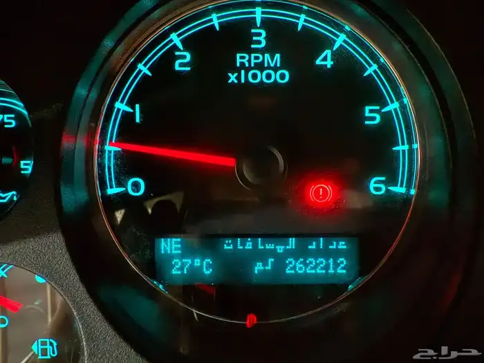 سوبربان جمس 2010 نظيف 7