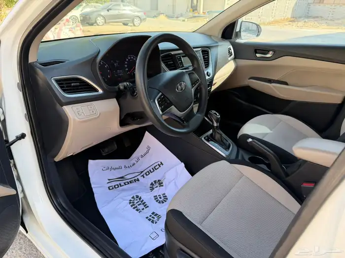 اكسنت 2019 نص فل 13