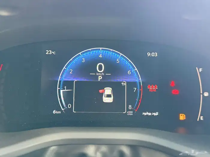 كامري 2025 LE بنزين سعودي ابيض تيتانيوم 21