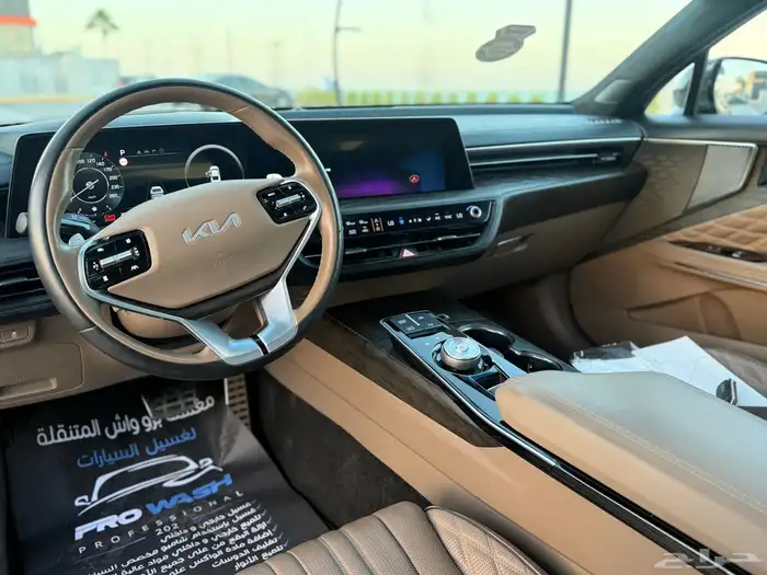 كيا k8 2023 سته سلندر ماشي 37 الف 5