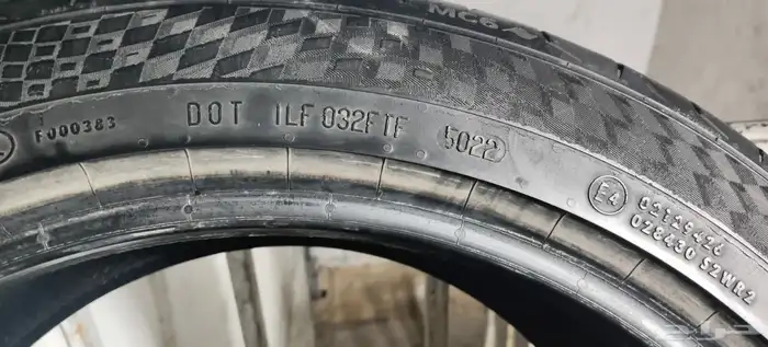 كفرات سوناتا 235 45 18 2