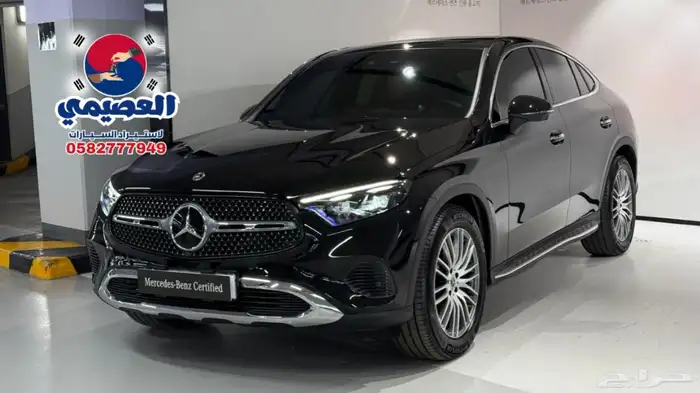 للاستيراد من كوريا _ مرسيدس GLC300 كوبيه _2025 1