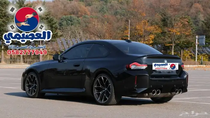 للاستيرادمن كوريا  2024 كوبيه BMW M2 25