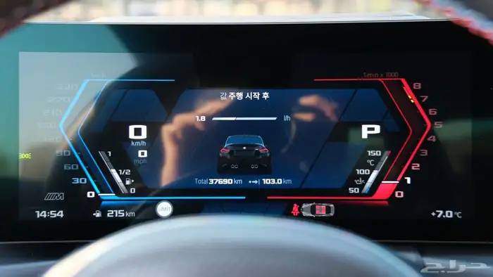 للاستيرادمن كوريا  2024 كوبيه BMW M2 7