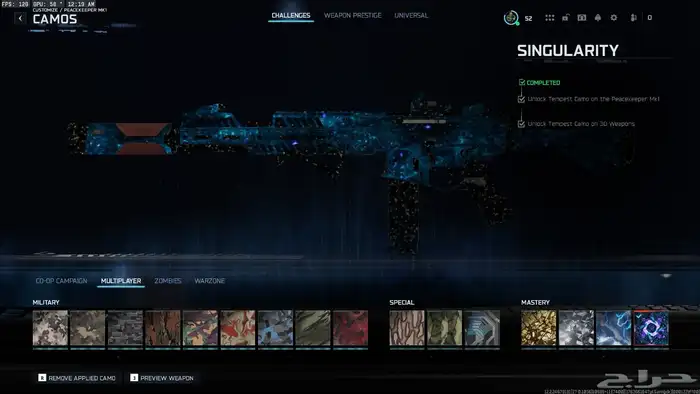 حساب بلاك اوبس 7 لون الملتي بلاير 10