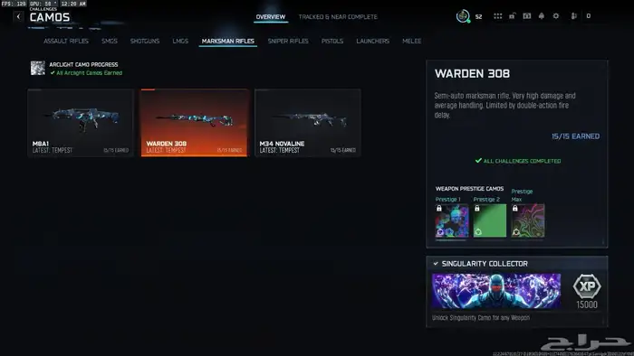 حساب بلاك اوبس 7 لون الملتي بلاير 5