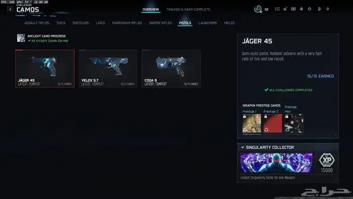 حساب بلاك اوبس 7 لون الملتي بلاير 3