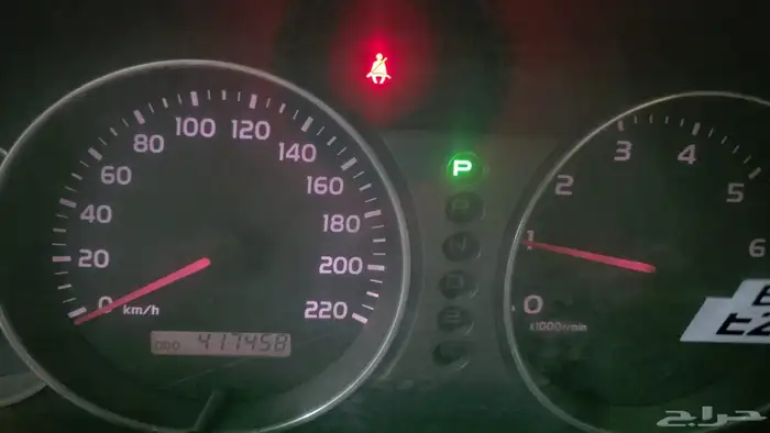 تويوتا لاندكروزرgxr 1