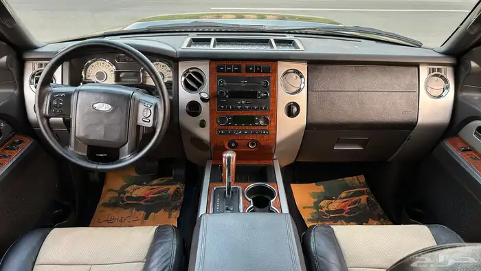 اكسبدشن 2007 قصير نص فل مع لوحة مميزه 20