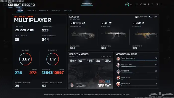 حساب بلاك اوبس 7 لون الملتي بلاير 0