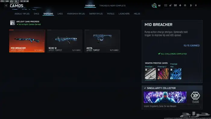 حساب بلاك اوبس 7 لون الملتي بلاير 7