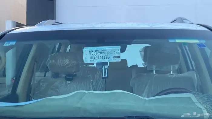 جكسار 2017سعودي فل كامل في قمه الوكاله 24