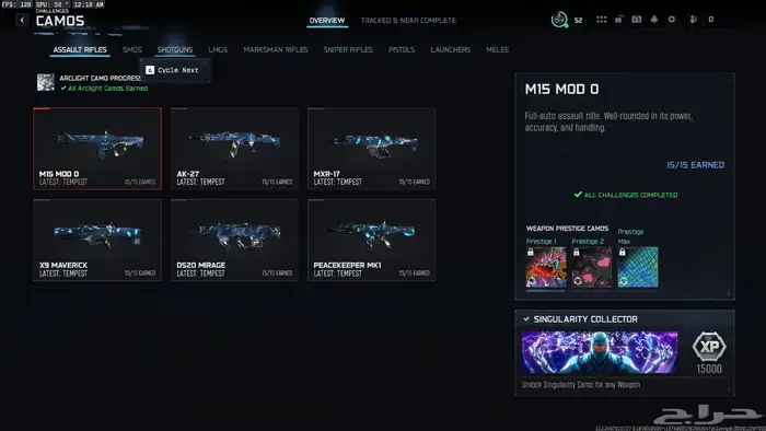 حساب بلاك اوبس 7 لون الملتي بلاير 9