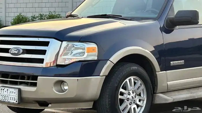 اكسبدشن 2007 قصير نص فل مع لوحة مميزه 4