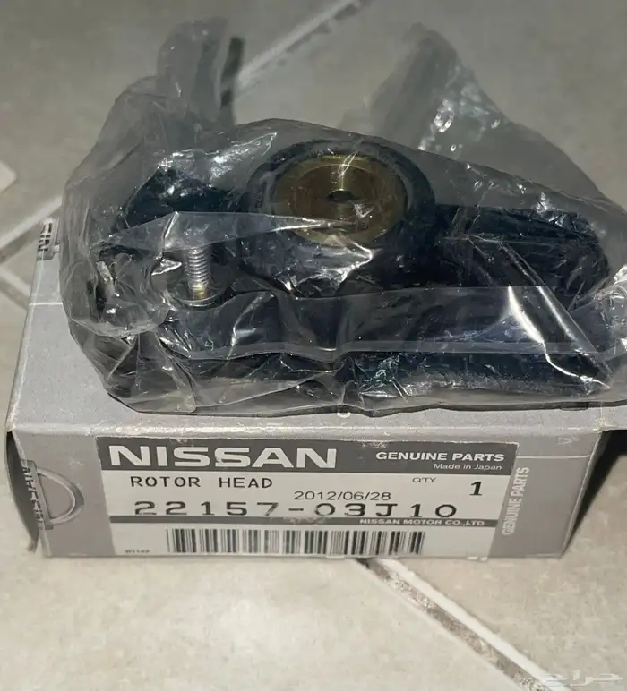 شاكوش ديلكو باترول 88-97 جديد اصلي 1