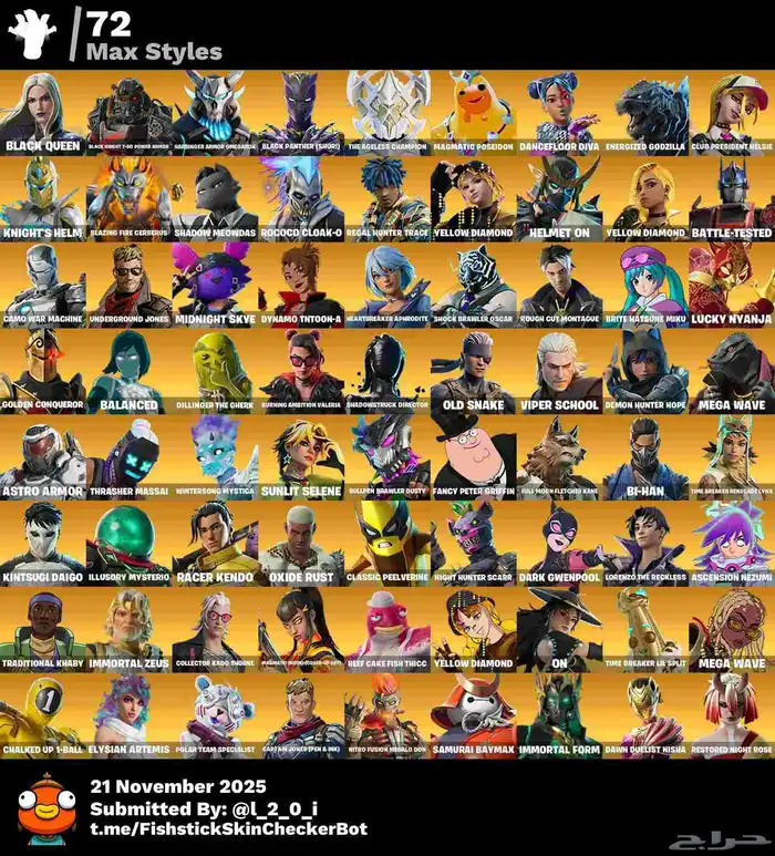 حساب فورت نايت اساسي 200سكن يربط سوني سكنات عرق سكنات حفل 8