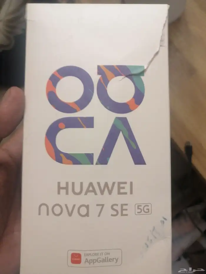 هواوي نوفا 7 اس 5 جي 0