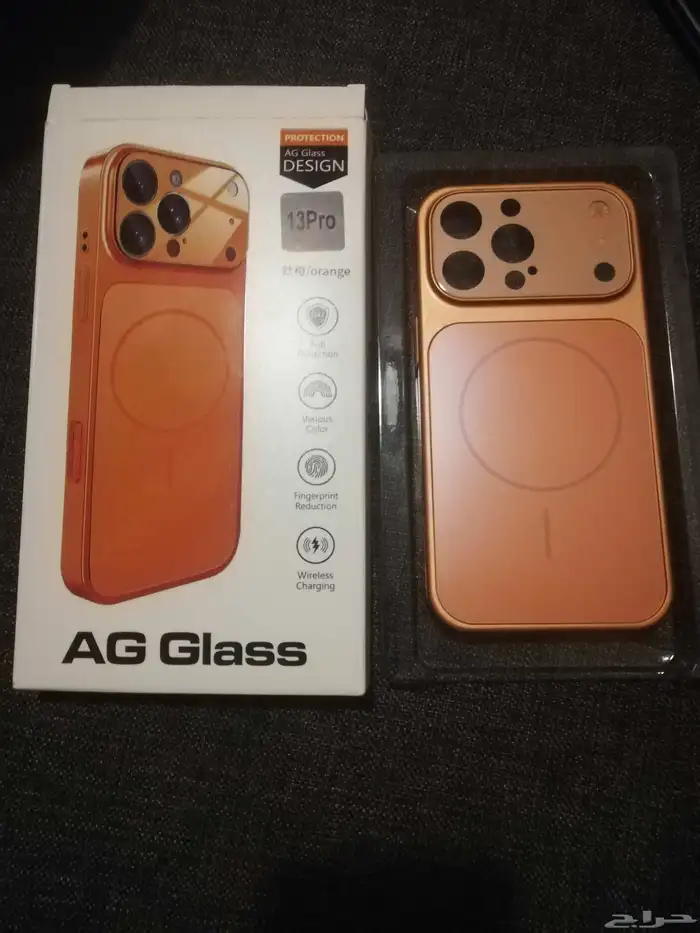 غلاف ترهيم ايفون 13برو 0