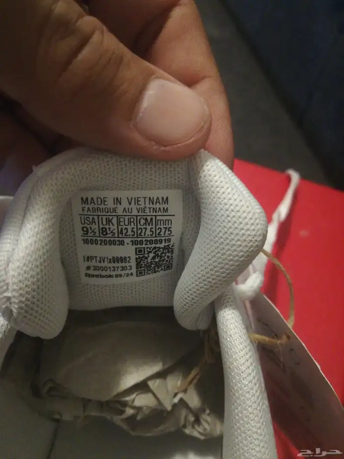 جزمه ريبوك 4