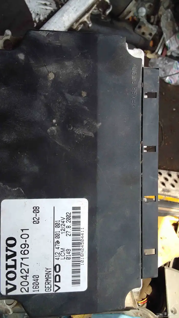 يوجد جميع انوع قدك الفلوف تشليح ماشالله 2