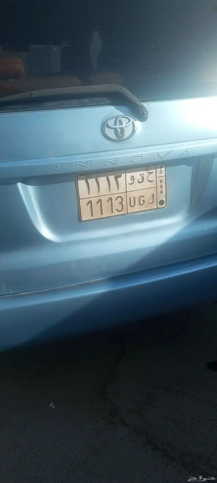 innove palate for sale 0