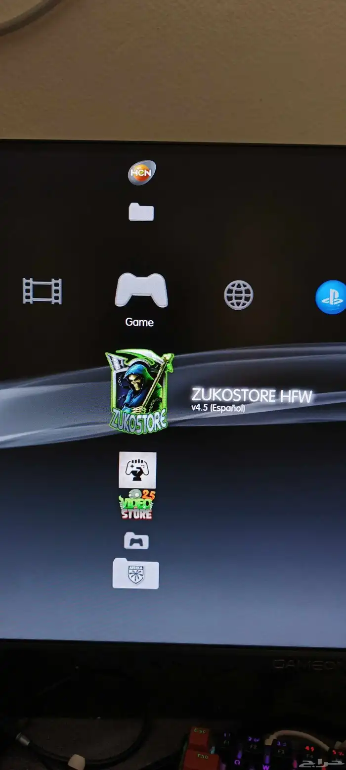 سوني 3 مهكر بلايستيشن 3 مهكر 0