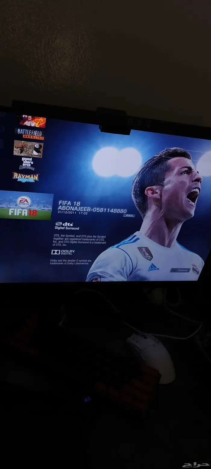 سوني 3 مهكر بلايستيشن 3 مهكر 14