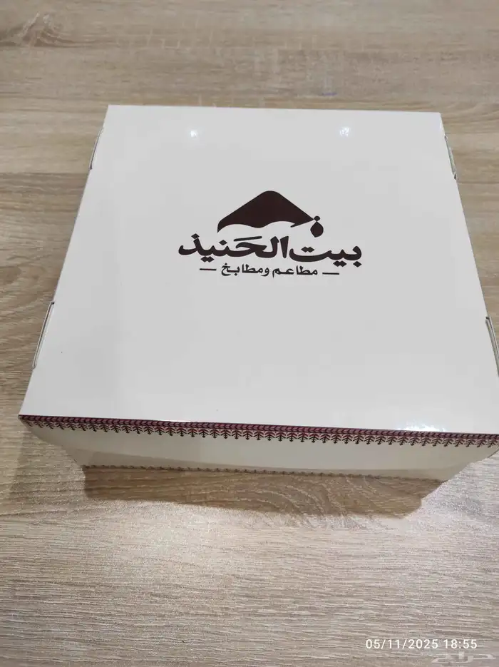 بوكسات ورقية تنفيد جميع أنواع البوكسات 1