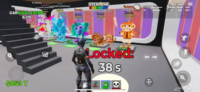 حيونات ماب سرقه فورت نايت 1