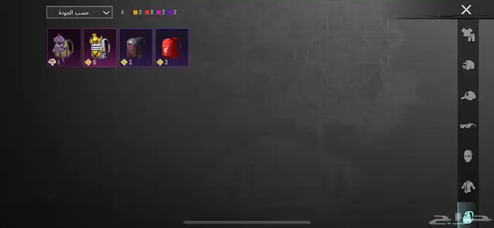 حساب ببجي 11