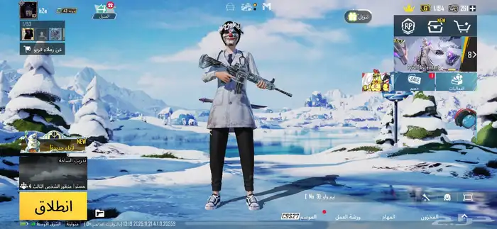 حساب ببجي مميز للبيع 0