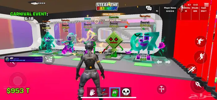 حيونات ماب سرقه فورت نايت 0