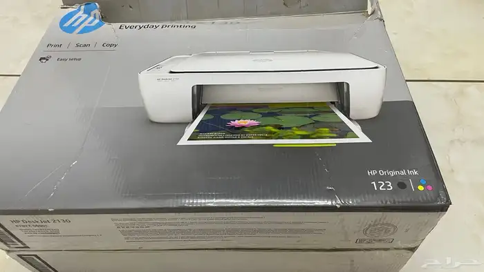 طابعه للبيع 1