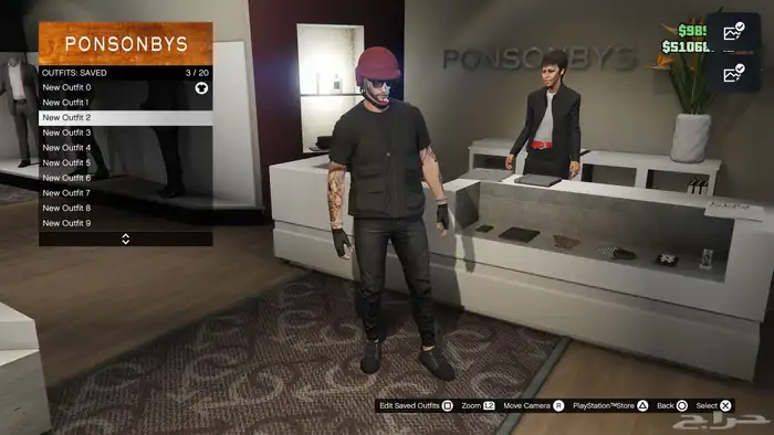 حساب قراند نسخه محسنه 2