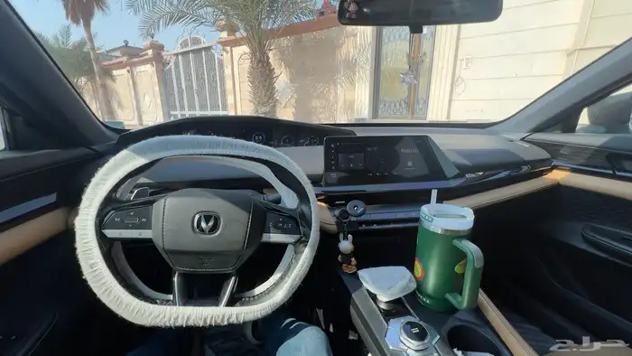 للتنازل..بدون مقابل شانجان يوني في 4