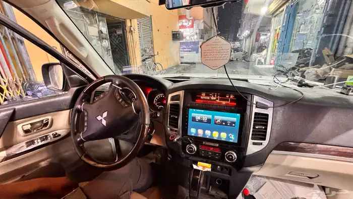 شاشه باجيرو 1