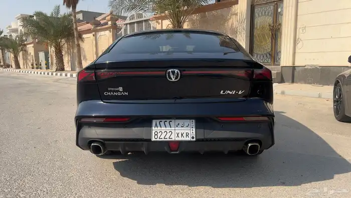 للتنازل..بدون مقابل شانجان يوني في 2