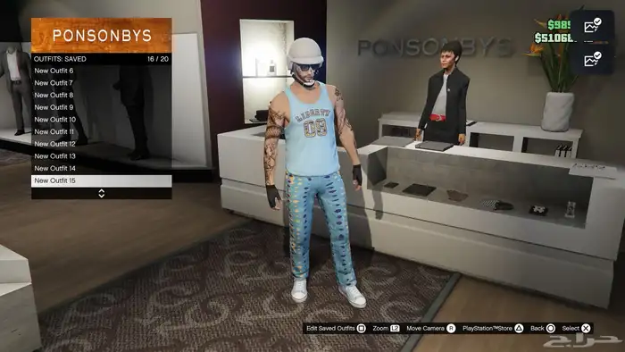 حساب قراند نسخه محسنه 12