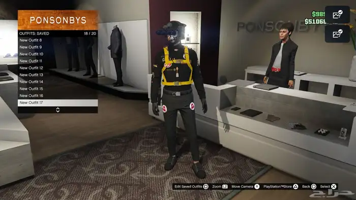 حساب قراند نسخه محسنه 16