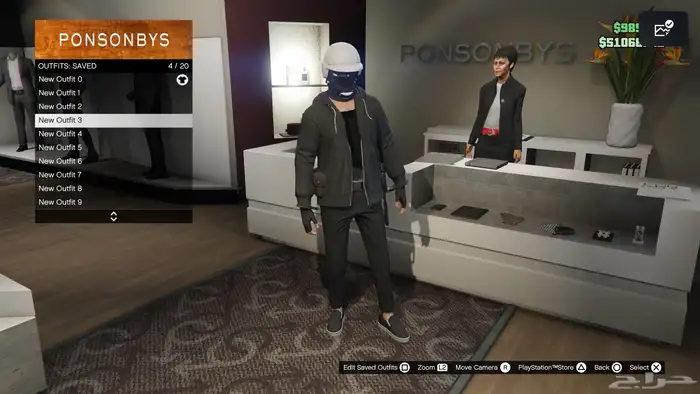 حساب قراند نسخه محسنه 1