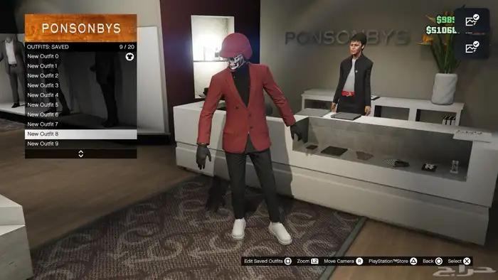 حساب قراند نسخه محسنه 7