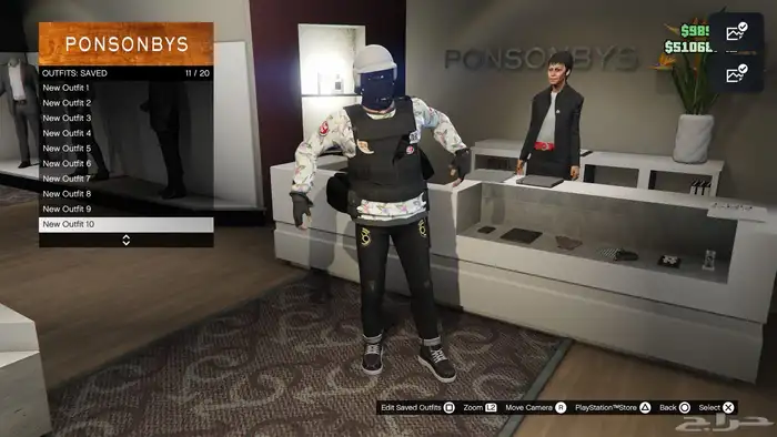 حساب قراند نسخه محسنه 9