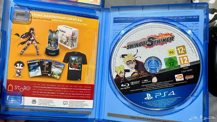 PlayStation 4 slim in excellent condition with 11 cds new 13