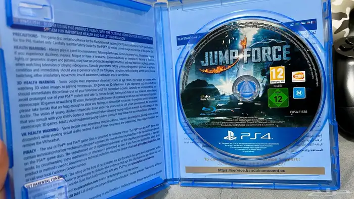 PlayStation 4 slim in excellent condition with 11 cds new 14